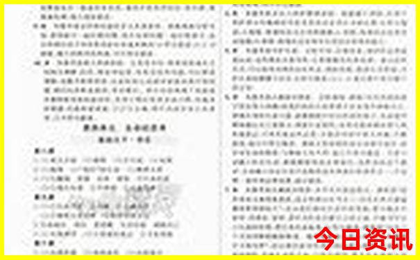 重庆主城好玩的地方有哪些地方